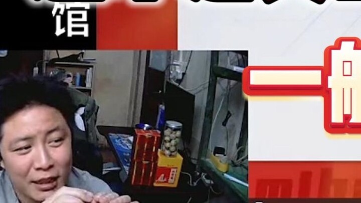 [Potongan kasual] Aku begadang sampai jam 4 pagi untuk menyelesaikan menonton Fulilian dan Mihachi