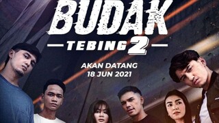 ⓪③ (2)