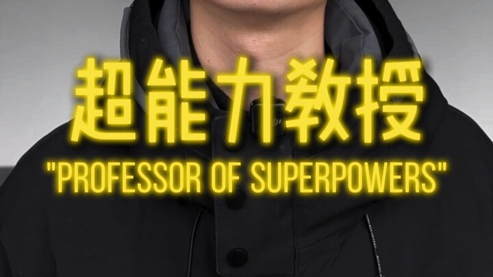 With just one snap of my fingers! Everyone has to come help me! #Superpowers #Twist #Unexpected