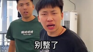 室友今天受到了极大的嘲讽，这能忍？结局爆笑