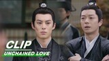 Xiao Duo Prepares to Rescue Yinlou | Unchained Love EP34 | 浮图缘 | iQIYI