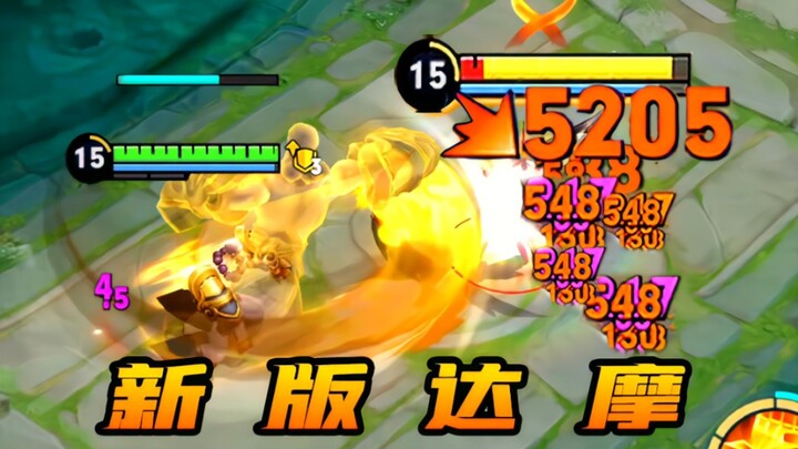 One-Punch Man?! Bản làm lại mạnh nhất trong lịch sử, Daruma phiên bản mới xuất hiện!!