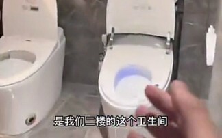 多少玩的有点变态