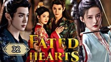 32  命中注定的心 Mìngzhòng zhùdìng de xīn [Predestined Heart]...🇨🇳