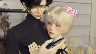 【BJD】和姐妹们炫夫被抓包（危）