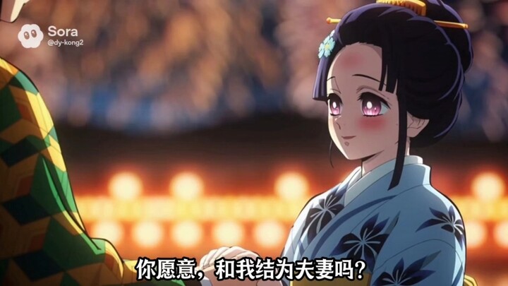 يي يونغ: لقد أتقنتُ قصة لوان شي!