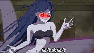 The situation is very chaotic! Aunt Qin's enthusiasm!