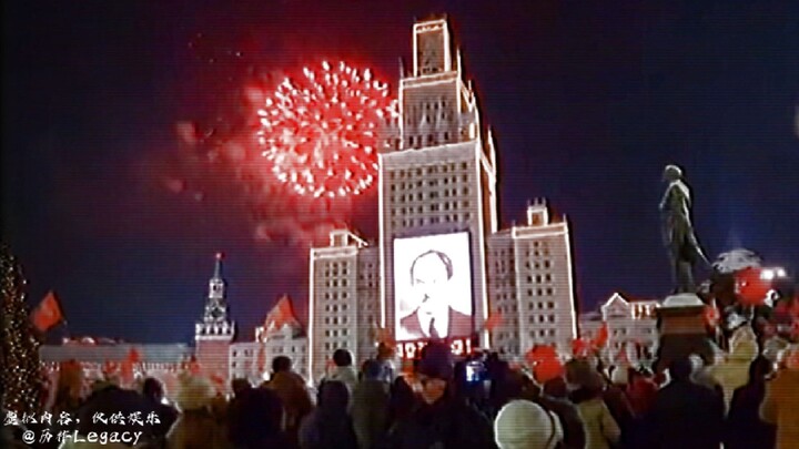[Sejarah Fiksi] Selamat Datang di Milenium Merah!