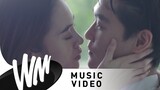 เรื่องที่ขอ - LULA [Official MV]