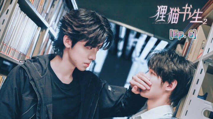 The Leopard Cat Scholar season 2 [Ep. 6] Sub Indo