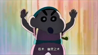 小白:在家你叫我小白，在外面你得叫我白神！#蜡笔小新#动漫推荐