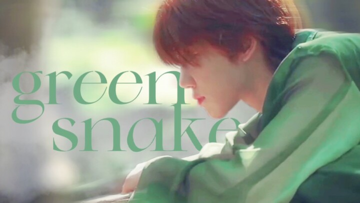 ثعبان أخضر متحول الجنس