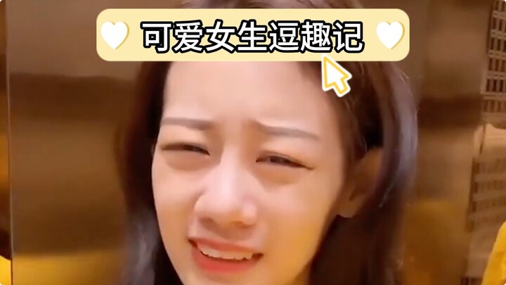 Nhật ký của cô nàng hài hước được trời chọn