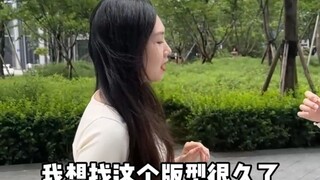 只有女生才懂的瞬间，你还经历过哪些～