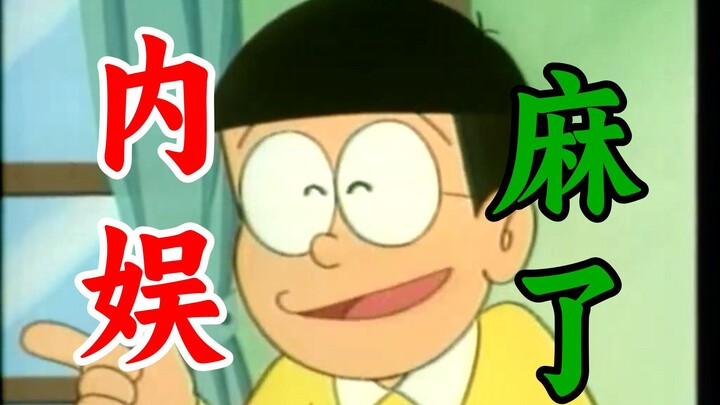 “Hot Takes on 2025’s Chinese Entertainment Industry”