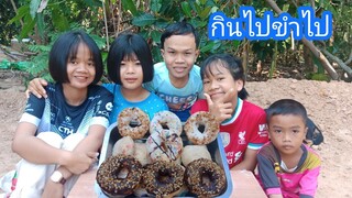 โดนัทก็อร่อยเหมือนกันนะเนี่ยห้ามพลาด