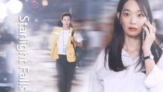 [รีมิกซ์]ฟุตเทจของ Shin Min A&Kim Seon Ho ใน <Hometown CHA-CHA-CHA>