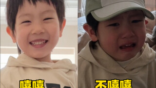 当我骗他，今天要去幼儿园…