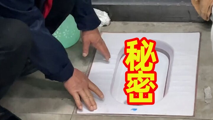 The Driven-to-Crazy Art Teacher 15