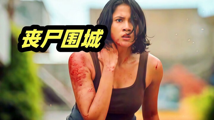 Zombie siege, a bloody battle on the brink—Indonesia’s latest zombie film, “Red Zone”