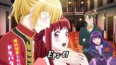 [Sub Indo] Kisaki Kyouiku kara Nigetai Watashi _ Eps 01