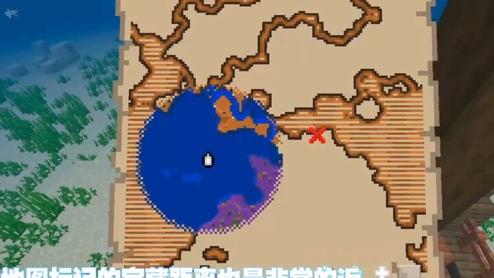 Benih Dewa telah muncul kembali! Saya khawatir benih ini akan kehilangan semua keberuntungannya di k