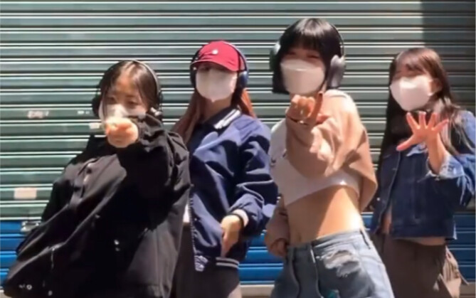 ผู้หญิงเต้นท่าทางนี้เท่จังเลย หล่อมากด้วย!!