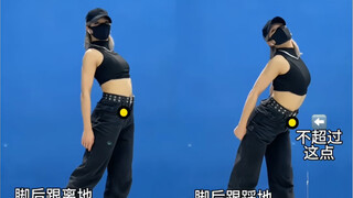 身体wave怎么做？苏州华翎舞蹈培训