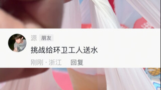 我能力有限，但我会尽力去帮助