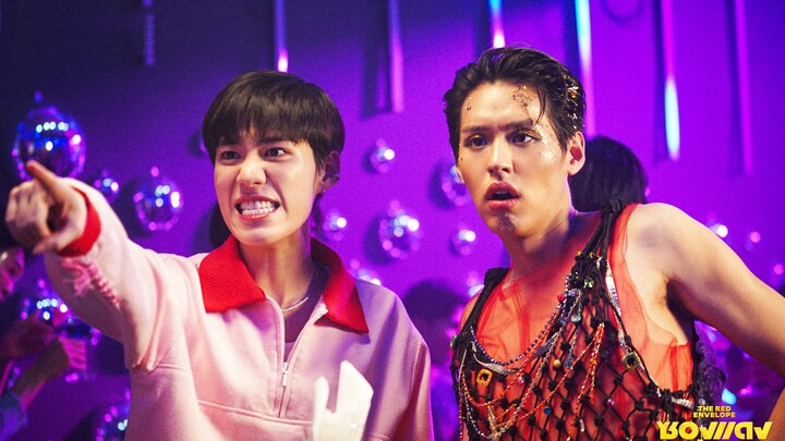 BKPP’s Thai “Ghost Family”! First trailer revealed for the 2025 comedy “Red Envelope for Ghost Marri