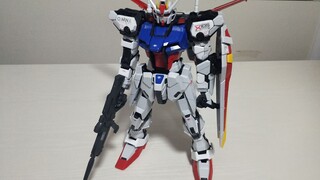 Automatically assembled PG Sky King, a new toy for the assault