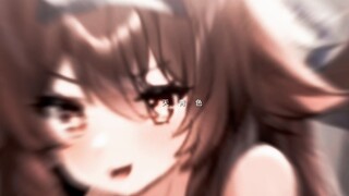 告诉胡桃你有多爱她