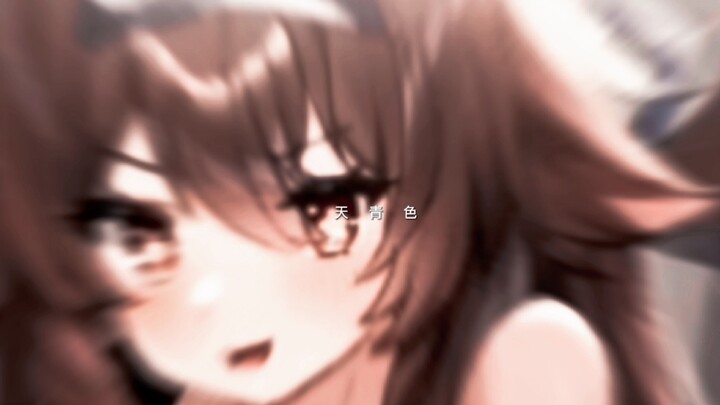 Tell Walnut how much you love her