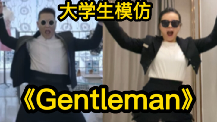 Phiên bản nữ sinh đại học của PSY đã đến rồi!!