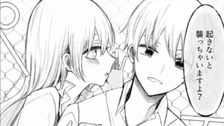 [Comic Recommendation] Do you like the school girl who only does dirty things to you? #2