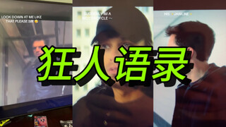 我看冬兵be like：