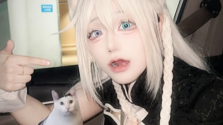 【米郁】到底输在哪里了