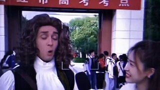 "Khi các vĩ nhân tham gia kỳ thi đại học"