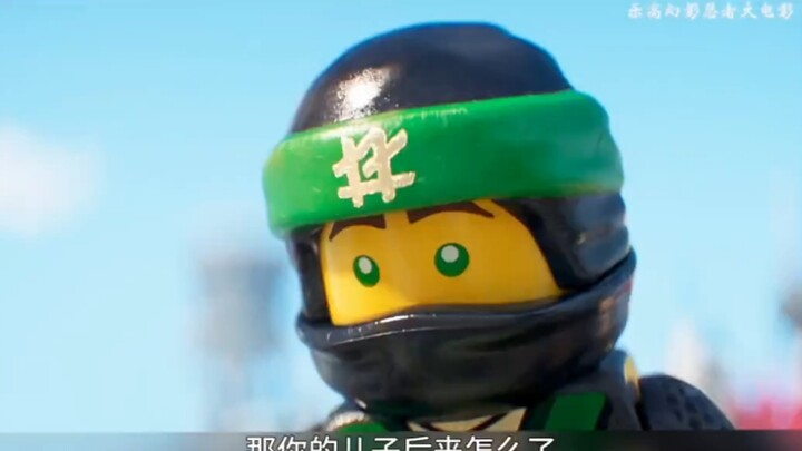 Dua ninja ini benar-benar ayah sayang anak, anak taat! #FilmLegoNinjago #SeranganMusimPanas