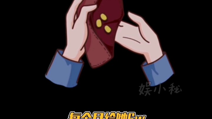 Give me 60,000, and I'll be even busier than him!