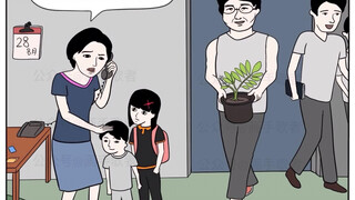 【看图猜案】浴室有奇怪的异味