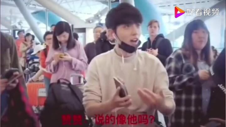 โบราณคดีเซี่ยวจ้าน: จนถึงตอนนี้ก็ยังไม่รู้เลยว่าตอนนั้นพี่จ้านกำลังเลียนแบบอะไรอยู่ ช่างพูดช่างคุยจร
