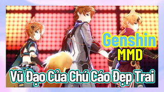 [Genshin, MMD] Vũ Đạo Của Ba Chú Hồ Ly Đẹp Trai