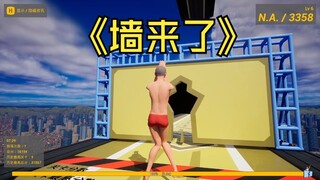 The Wall is Coming (Real Game Version)