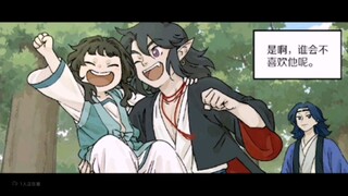 Qingning, I can't live without you