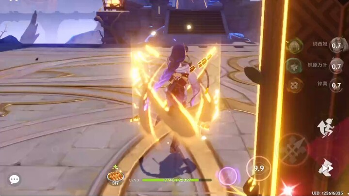 Grass God: I am not good at martial arts