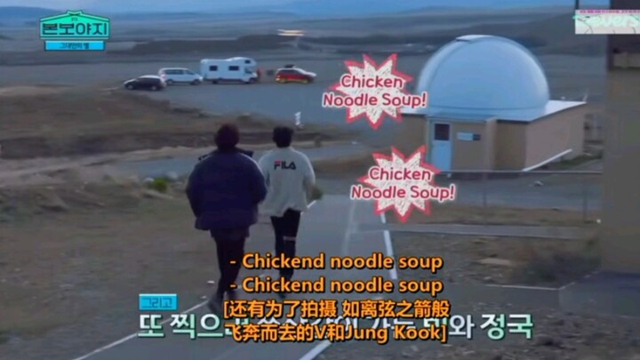 [BTS] The youngest members' love for the third brother's chicken noodle dance