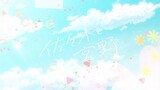[ENG SUB] SASAKI TO MIYANO EP.10: LOVE
