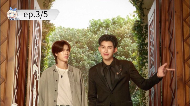 มีสติหน่อยคุณธีร์ ME AND THEE ep.3/5