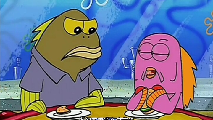 ร้านอาหารลาวบา